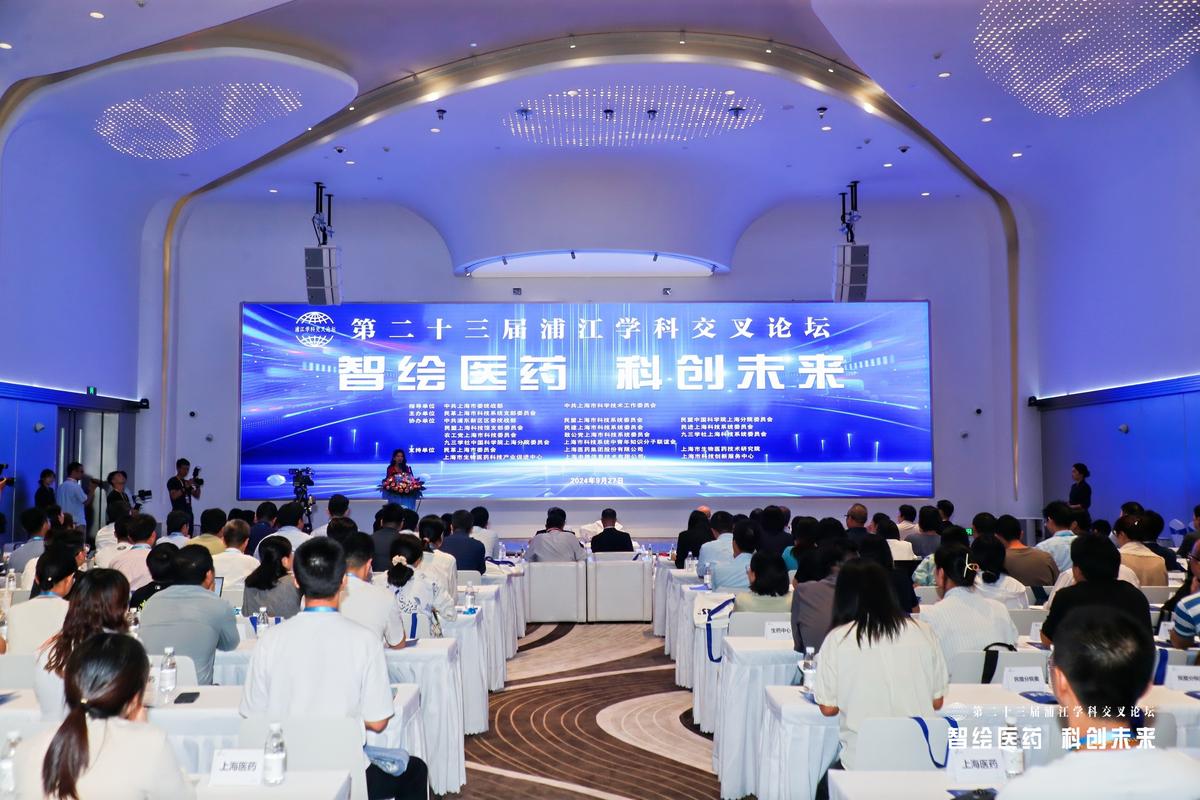 纳米与微生物 生物医药中的两把新钥匙